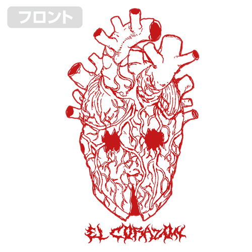 Dorohedoro (Original Version) - Heart T-shirt Ver.2.0 White (XL Size) image 3