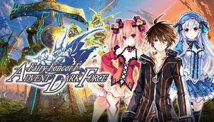 Fairy Fencer F ADF Deluxe Pack (DLC)_