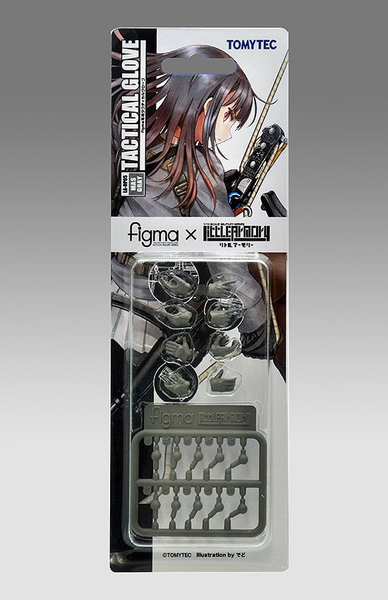 Little Armory 1/12 Scale Runner Kit: LittleArmory-OP5 figma