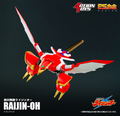 Matchless Raijin-Oh ES Gokin thumbnail 7