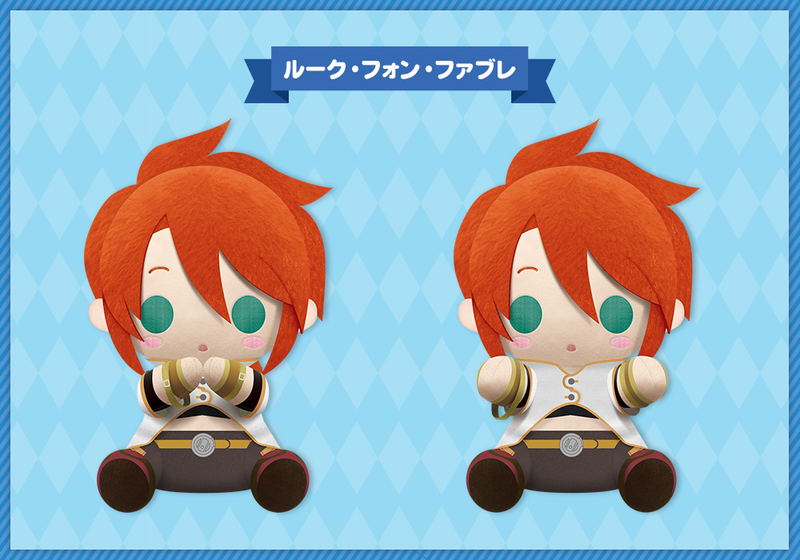 Pitanui Grand Tales Of The Abyss: Luke fon Fabre image 2