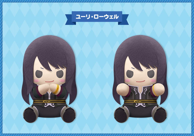 Pitanui Grand Tales Of Vesperia: Yuri Lowell image 2