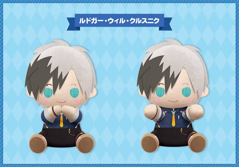Pitanui Grand Tales Of Xillia 2: Ludger Will Kresnik image 2