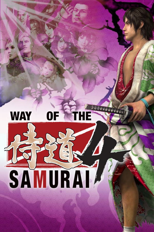 Way of the Samurai digital for Windows