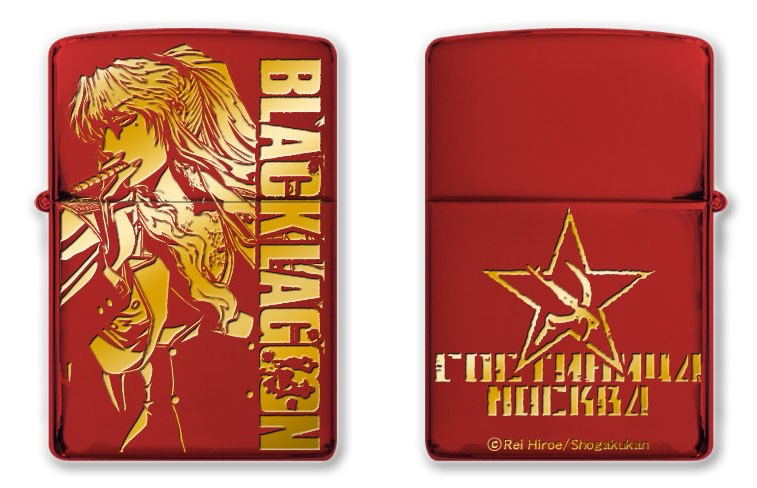 Black Lagoon - Balalaika Zippo (No fuel or gas included) image 1