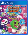 Bubble Bobble 4 Friends (Multi-Language) thumbnail 1