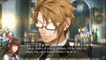 Code: Realize ~Wintertide Miracles~ thumbnail 12
