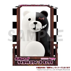 Danganronpa Squeeze Mascot: Monokuma Normal Face Ver.