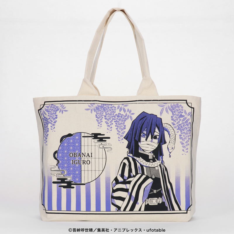 Demon Slayer: Kimetsu no Yaiba Large Tote Bag Iguro Obanai image 1