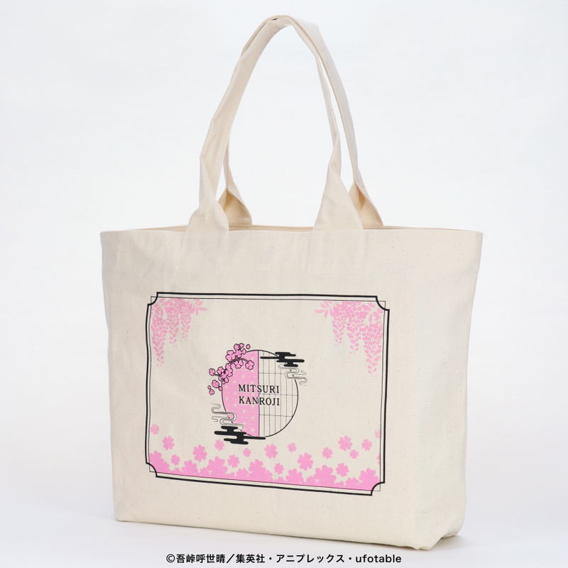 Demon Slayer: Kimetsu no Yaiba Large Tote Bag Kanroji Mitsuri image 2