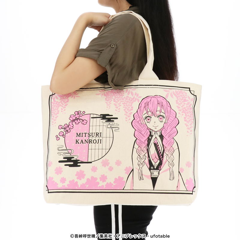 Demon Slayer: Kimetsu no Yaiba Large Tote Bag Kanroji Mitsuri image 5