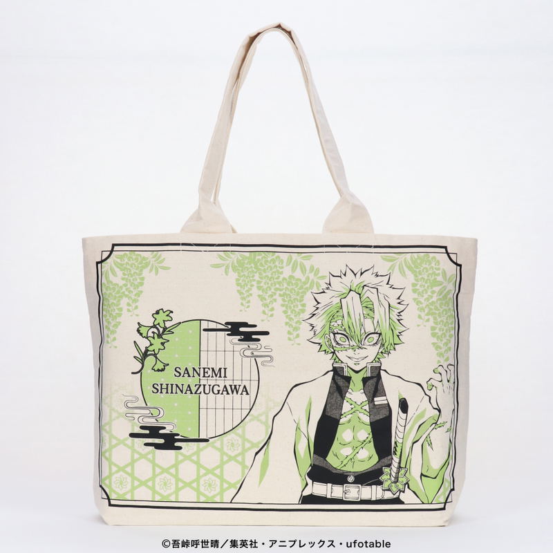 Demon Slayer: Kimetsu no Yaiba Large Tote Bag Shinazugawa Sanemi image 1