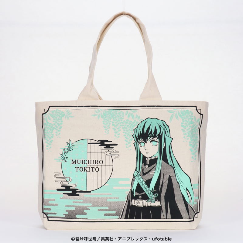 Demon Slayer: Kimetsu no Yaiba Large Tote Bag Tokito Muichiro image 1