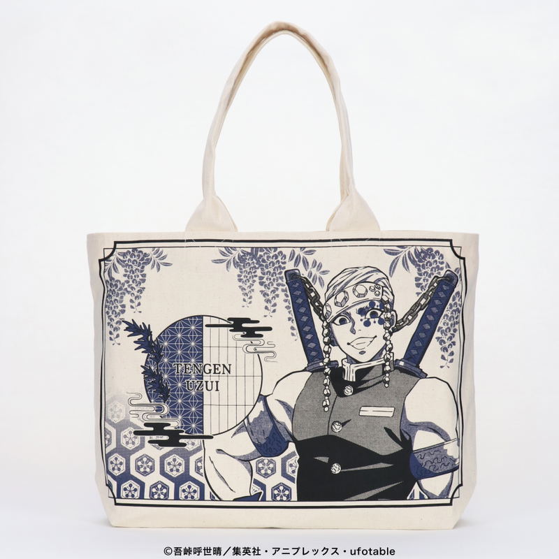 Demon Slayer: Kimetsu no Yaiba Large Tote Bag Uzui Tengen image 1