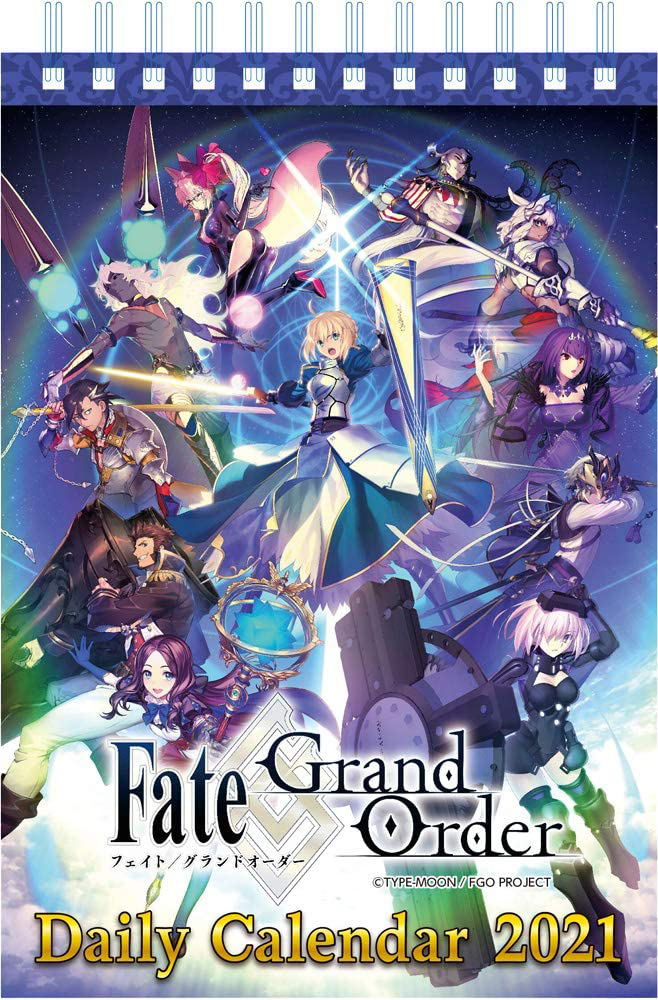 Fate/Grand Order Himekuri Calendar 2021