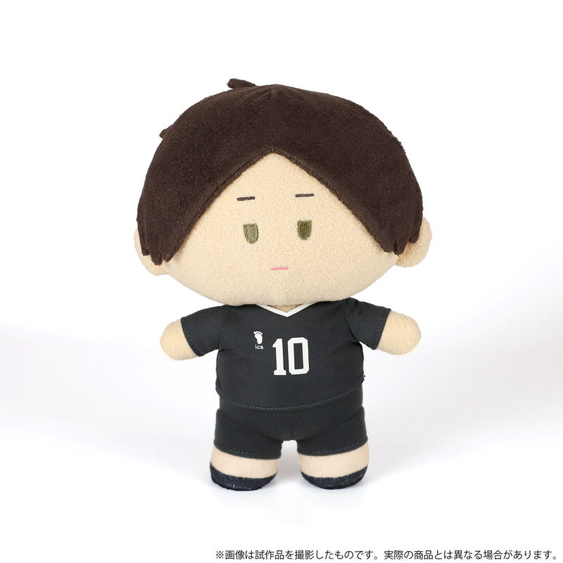 Haikyuu!! To The Top YoriNui Plush Vol. 2: Rintaro Suna image 1