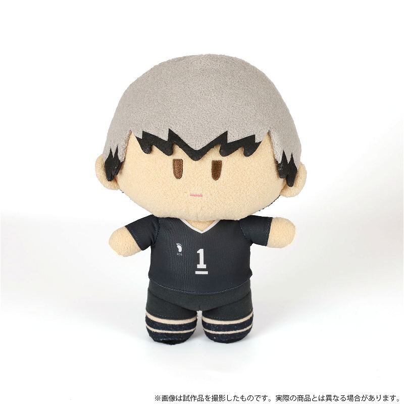 Haikyuu!! To The Top - Kita Shinsuke - Nitotan - Plush Mascot - Plush -  Solaris Japan