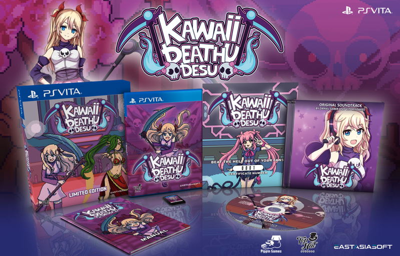 Kawaii Deathu Desu [Limited Edition] <span class="ext ext_LE">LE</span> <span class="ext" style="background-color: #003082; color: #FFFFFF;">PLAY EXCLUSIVES</span> image 2