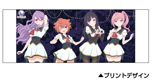 Lapis Re:Lights - IV Klore Full Color Mug image 2