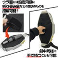 Mobile Suit Gundam 0083 - Gundam GP02 Shield Bag thumbnail 3