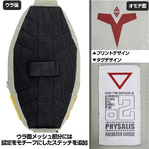Mobile Suit Gundam 0083 - Gundam GP02 Shield Bag