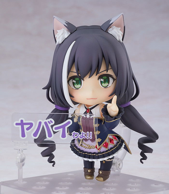 Nendoroid No. 1480 Princess Connect! Re: Dive: Karyl image 6