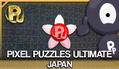 Pixel Puzzles Ultimate: Puzzle Pack Japan (DLC) <span class="ext" style="background-color: #B0000F; color: #FFFFFF;">DLC</span> <span class="ext" style="background-color: #2a475e; color: #FFFFFF;">STEAM</span> <span class="ext ext_digital">digital</span> thumbnail 1