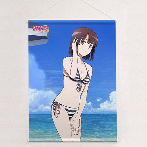 Saekano: How To Raise A Boring Girlfriend Fine Original Illustration B2 Wall Scroll: Megumi Kato Swimsuit Ver. image 1