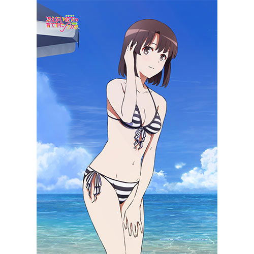 Saekano: How To Raise A Boring Girlfriend Fine Original Illustration B2 Wall Scroll: Megumi Kato Swimsuit Ver. image 2