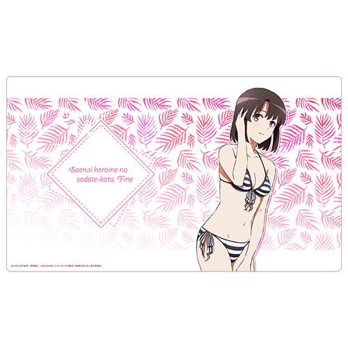 Saekano: How To Raise A Boring Girlfriend Fine Original Illustration Rubber Mat: Megumi Kato Swimsuit Ver. image 1