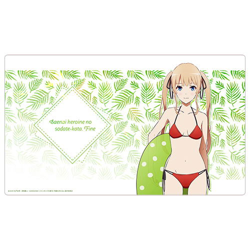 Saekano: How To Raise A Boring Girlfriend Fine Original Illustration Rubber Mat: Eriri Spencer Sawamura Swimsuit Ver. image 1