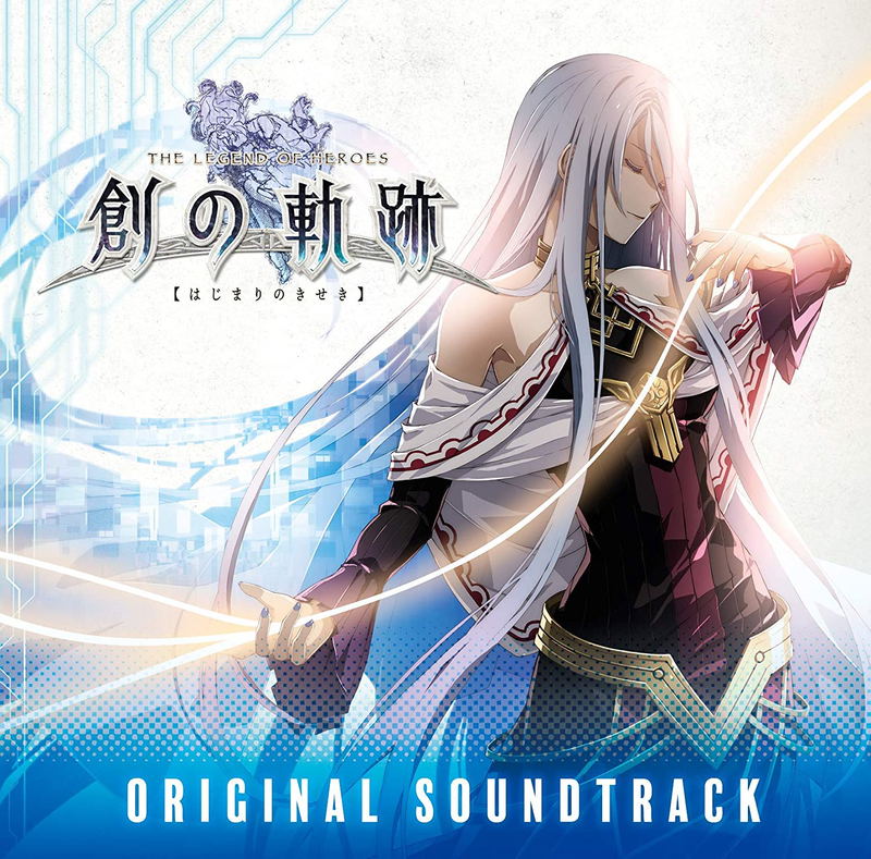 The Legend Of Heroes Hajimari No Kiseki Original Soundtrack image 1