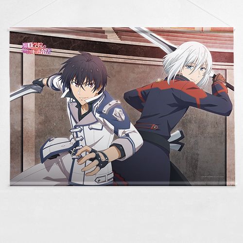 The Misfit Of Demon King Academy B2 Wall Scroll: Anos & Lay (Re-run) image 1