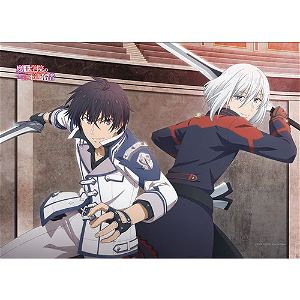 The Misfit Of Demon King Academy B2 Wall Scroll: Anos & Lay (Re-run)