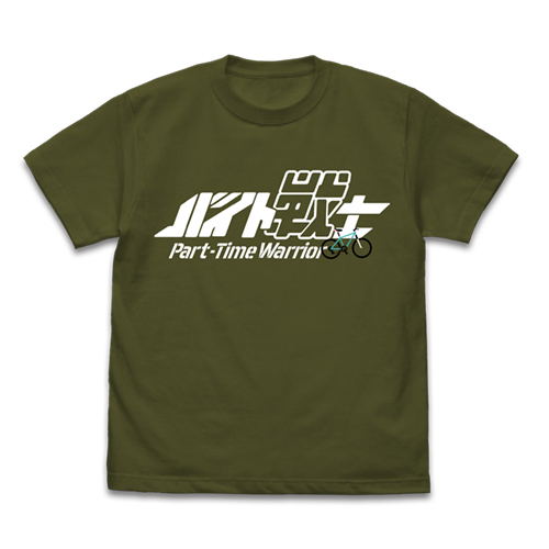 Steins; Gate - Part-time Warrior T-shirt Moss (M Size) image 1
