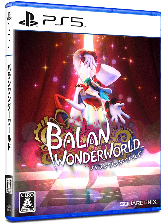 Balan Wonderworld image 1