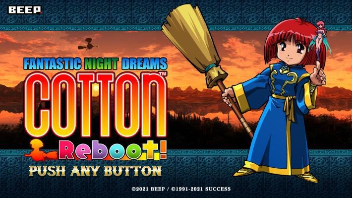 Cotton Reboot! [Limited Edition] image 5