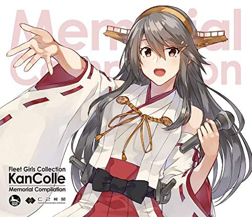 Fleet Girls Collection - Kancolle Memorial Compilation image 1