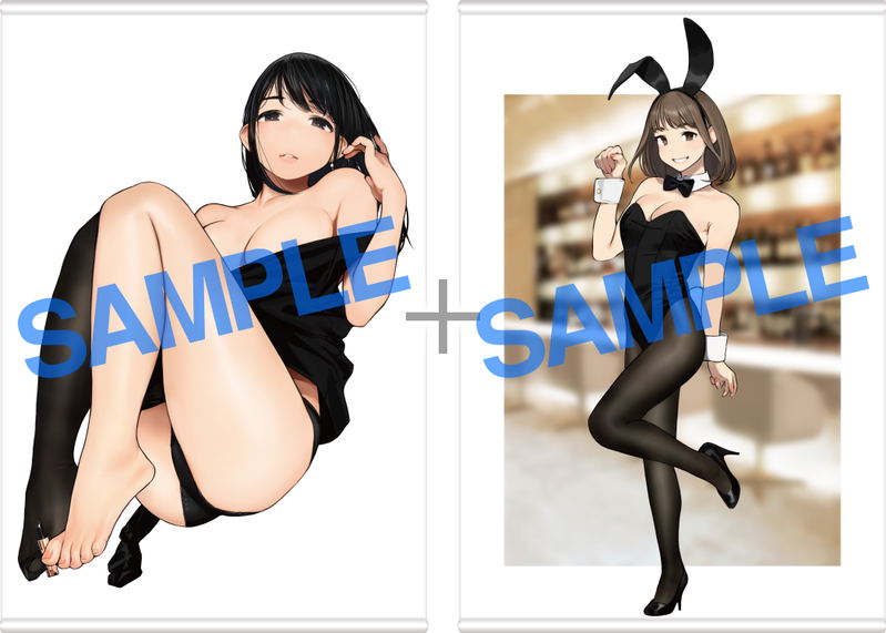 GOT Tapestry Collection Yom Set B2 Wall Scroll image 1