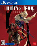 Guilty Gear -Strive- thumbnail 1