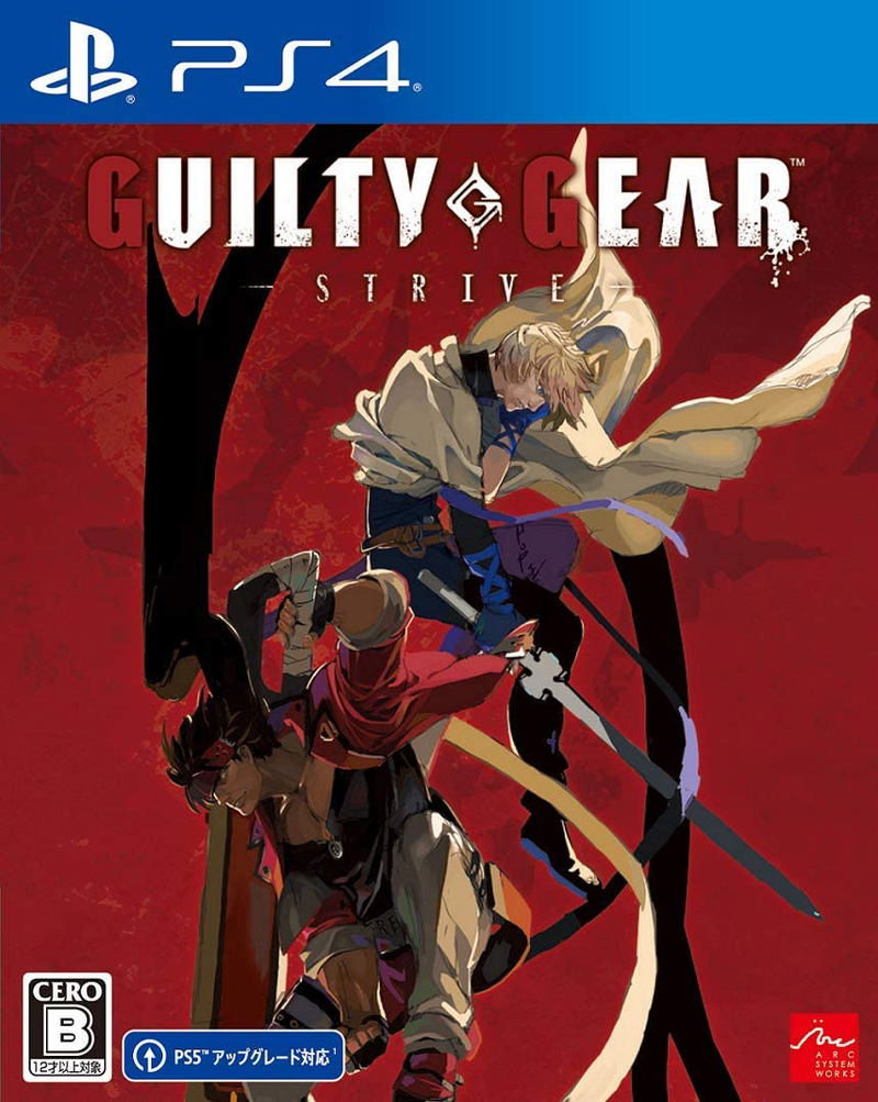 Guilty Gear -Strive- image 1
