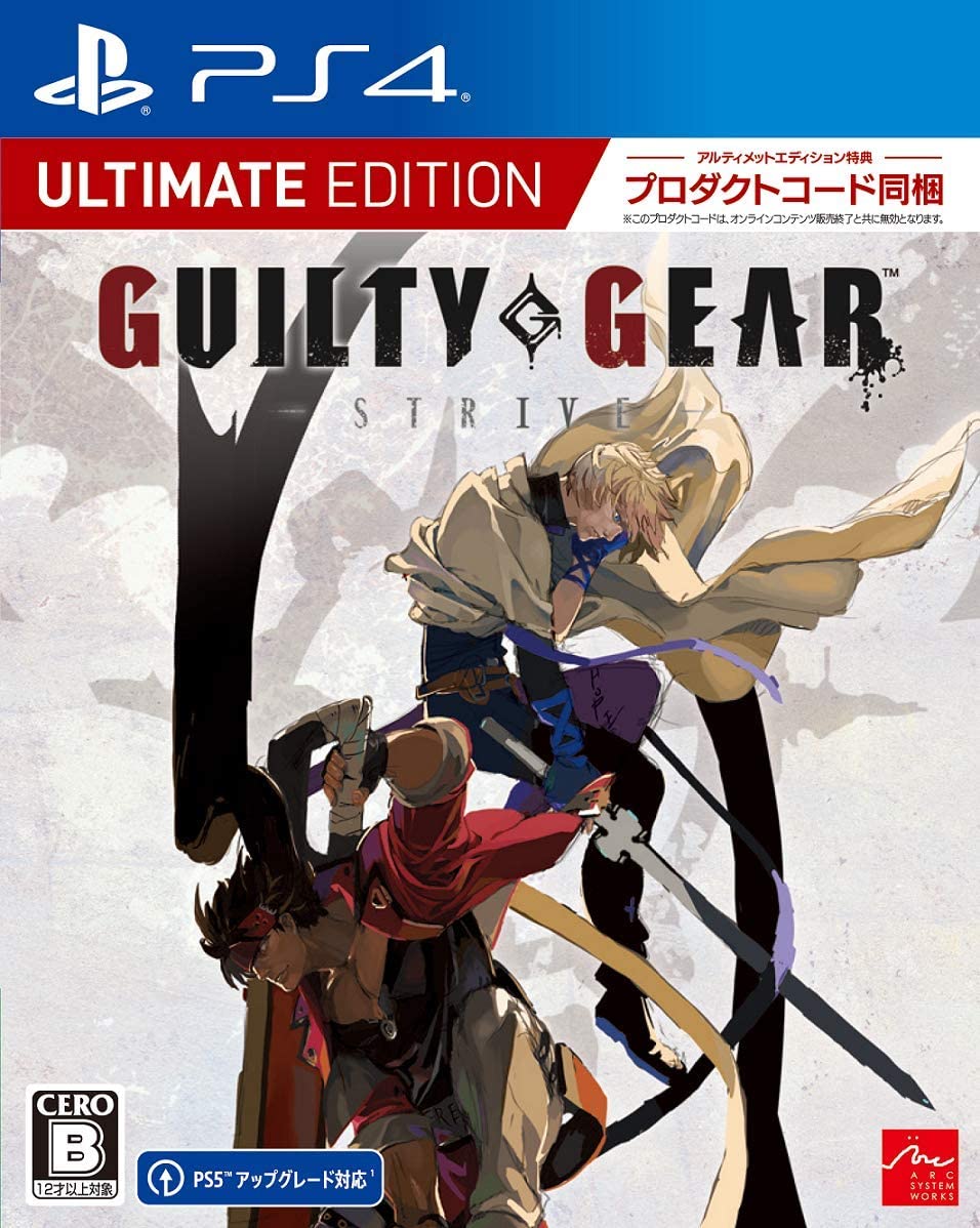 Guilty Gear -Strive- [Ultimate Edition] for PlayStation 4