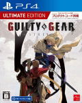 Guilty Gear -Strive- [Ultimate Edition] thumbnail 1