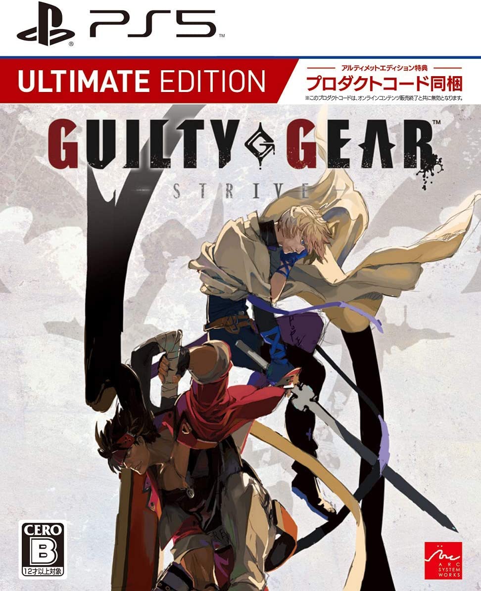 Guilty Gear Strive [ultimate Edition] For Playstation 5