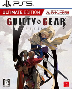 Guilty Gear -Strive- [Ultimate Edition]_