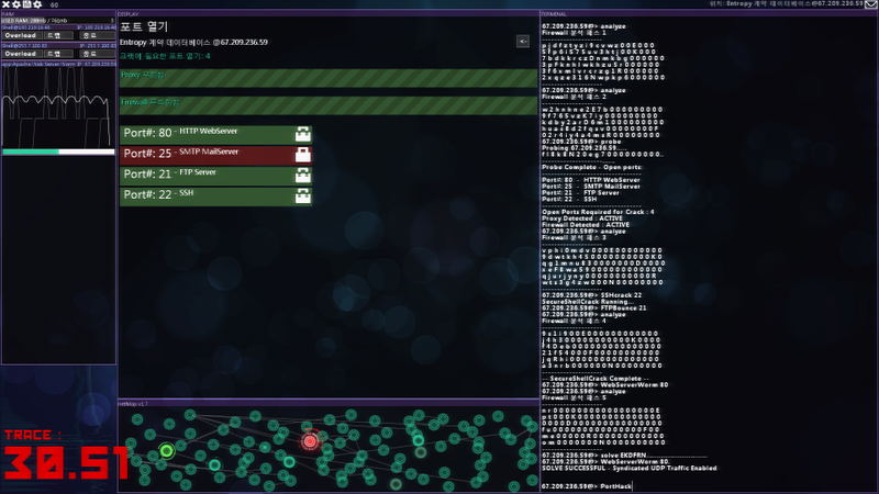 Hacknet (Complete Edition) <span class="ext" style="background-color: #2a475e; color: #FFFFFF;">STEAM</span> <span class="ext ext_digital">digital</span> image 7