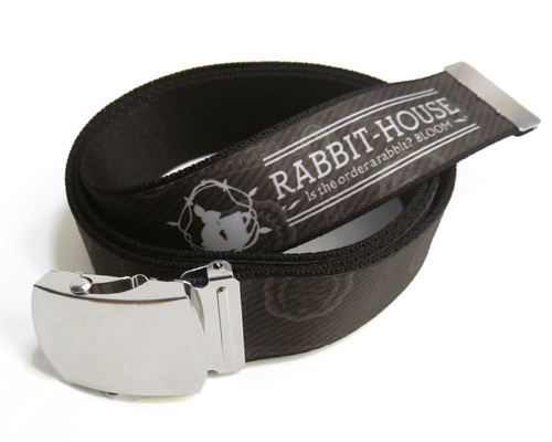 Is The Order A Rabbit? Bloom - Rabbit House Full Color Belt image 1