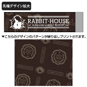 Is The Order A Rabbit? Bloom - Rabbit House Full Color Belt