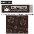 Is The Order A Rabbit? Bloom - Rabbit House Full Color Belt thumbnail 3