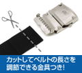 Is The Order A Rabbit? Bloom - Rabbit House Full Color Belt thumbnail 5